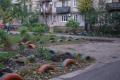 Проспект Центральний