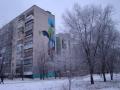 Шосе Будівельників