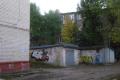 Вулиця Гоголя