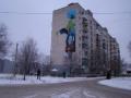 Шосе Будівельників