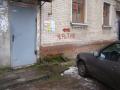 20-й квартал