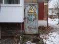 20-й квартал