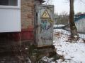 20-й квартал