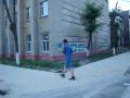 Проспект Центральний