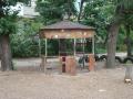 Вулиця Партизанська