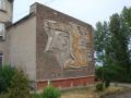 Вулиця Пивоварова