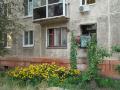 Вулиця Автомобільна