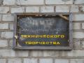 Вулиця Миколи Леонтовича (колишня  Маяковського)