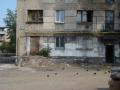 41-й квартал
