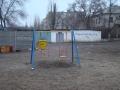 Проспект Центральний
