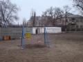 Проспект Центральний