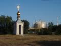 Вулиця Промислова