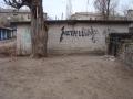 41-й квартал