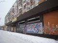 Проспект Гвардійський