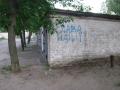 Патріотичне графіті