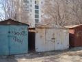 Вулиця Курчатова
