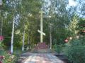 Хрест в публічному просторі