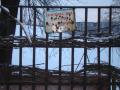 52-й мікрорайон