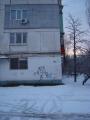 Проспект Гвардійський