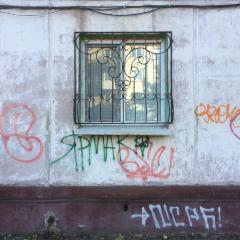 Перехрестя Донецька/Гагаріна