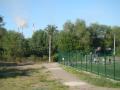 Футбол