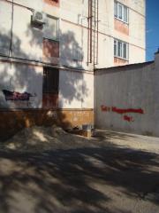 Проспект Гвардійський