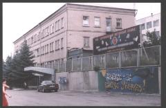 Заводоуправління заводу металевих виробів