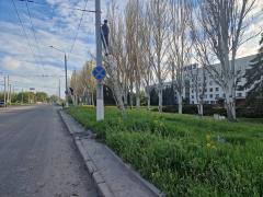 Висотні роботи