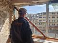 Вид на руйнування