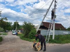 Ремонт інтернет-комунікацій
