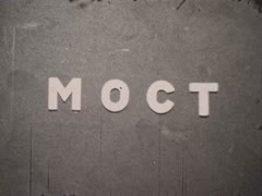 "Міст"