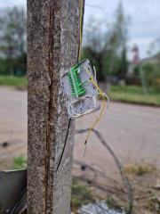 Пошкоджений розподільний бокс