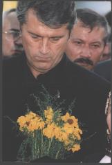 Ющенко з квітами