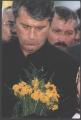Ющенко з квітами