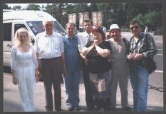 Колектив на гастролях