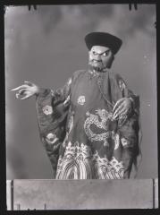 Лялька з 50-х рр.