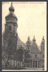 Православний собор. Холм