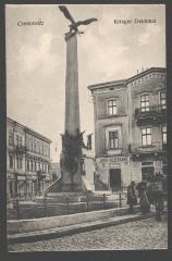 Пам'ятник "Чорний орел". Чернівці