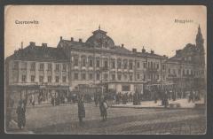 Центральна площа. Чернівці