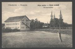 Водяний млин. Ходорів