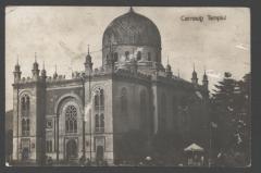 Темпль, Чернівці