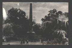 Чернівці. Пам'ятник Перемоги