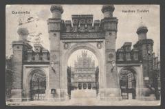Резиденція митрополитів в Чернівцях