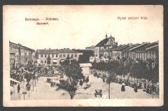 Площа Ринок, Коломия.