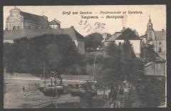 Пл. Ринок. Самбір