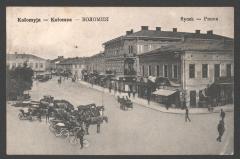 Площа Ринок, Коломия.