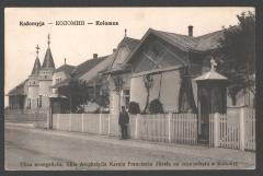 Коломия. Вул. Євангелістів