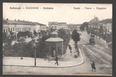 Площа Ринок, Коломия.