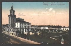 Самбір. Ратуша