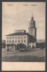 Самбір. Ратуша